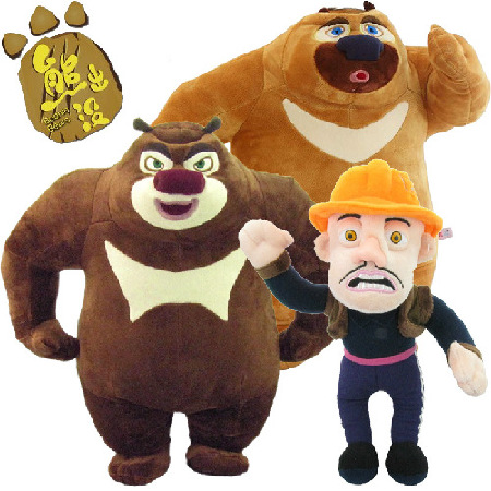 证监会“干预”一下熊大熊二又何妨 证监会“干预”一下熊大熊二又何妨