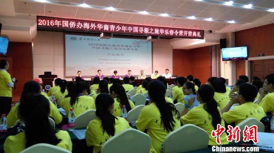 b0cf4c8613554ef1a2ceeeb1a178c716 b0cf4c8613554ef1a2ceeeb1a178c716