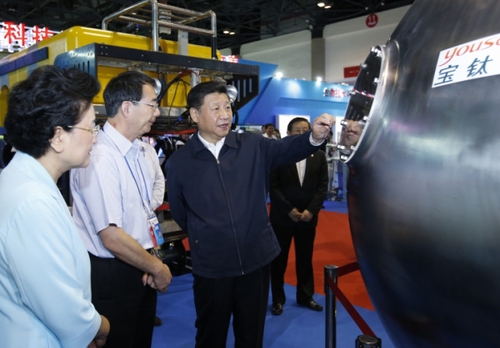 1233147_xxjpsgc000727_20160603_tppfn1a001_600_450 1233147_xxjpsgc000727_20160603_tppfn1a001_600_450