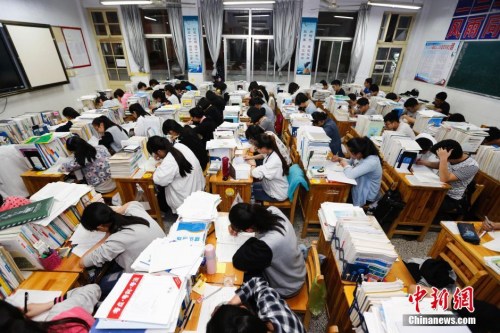 点击进入下一页