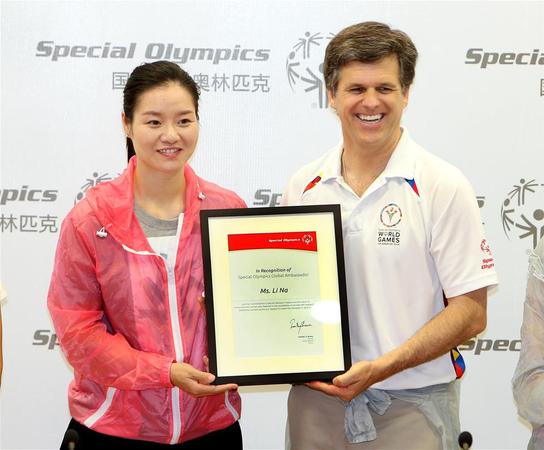 李娜出任形象大使 李娜出任形象大使