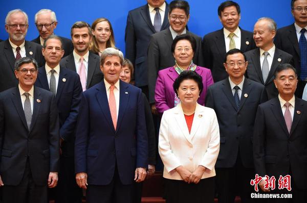 中美战略与经济对话和中美人文交流高层磋商开幕2