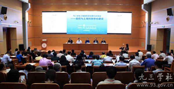 15_49_36_718_21305_14_40_37_885_82935_0527-23jsxsshgxltd55chyzshcjdxjx07 15_49_36_718_21305_14_40_37_885_82935_0527-23jsxsshgxltd55chyzshcjdxjx07