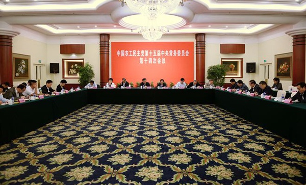 20160606103333183695 20160606103333183695