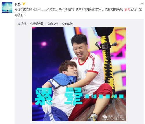 点击进入下一页