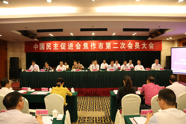 4437e67f536718bf235303 4437e67f536718bf235303