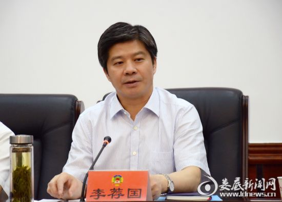 娄底市政协召开专题会议探讨“高铁经济”