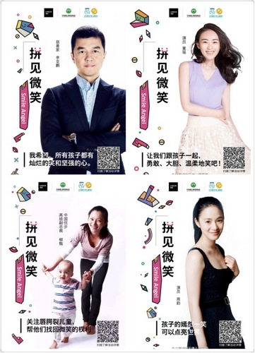 201666151911 201666151911