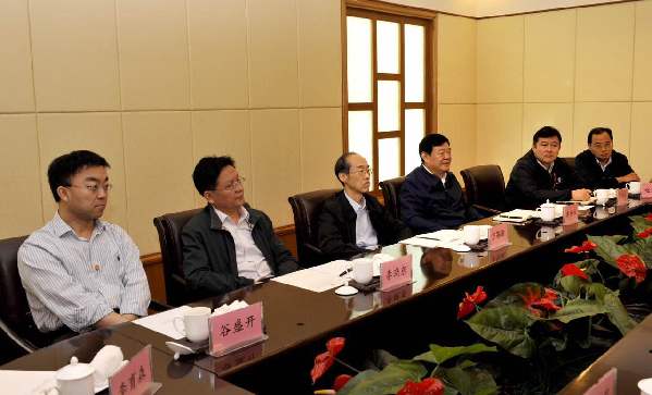 64006a5c8acc18bf663847 64006a5c8acc18bf663847