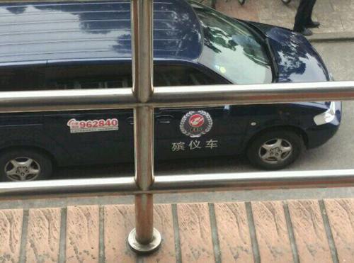 上海理工大学一学生宿舍阳台上被发现身亡