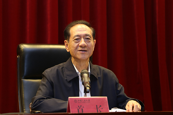 全国政协副主席、九三学社中央主席韩启德出席学员论坛暨结业式并讲话