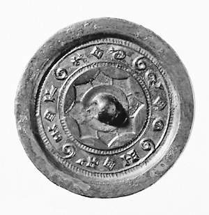 Img453248501 Img453248501