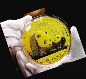 ae0321415ad72f20c9578b2d7ba1f775 ae0321415ad72f20c9578b2d7ba1f775