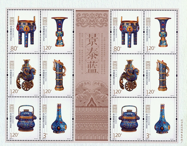 QQ图片20160607101626 QQ图片20160607101626