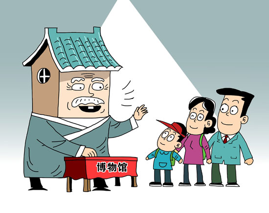 0dfb7e9e-bc8b-4de9-9883-68191e3e2002_size49_w550_h437 0dfb7e9e-bc8b-4de9-9883-68191e3e2002_size49_w550_h437