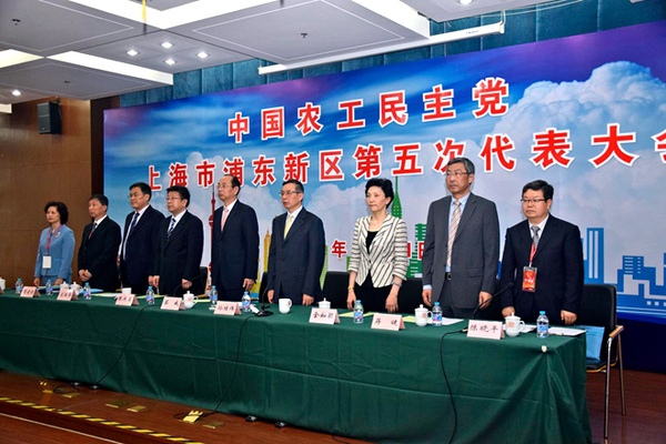 20160607105934640889 20160607105934640889