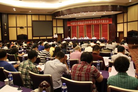 2016060709393238893 2016060709393238893