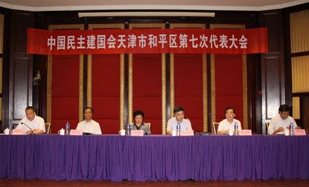 2016060709393284461 2016060709393284461