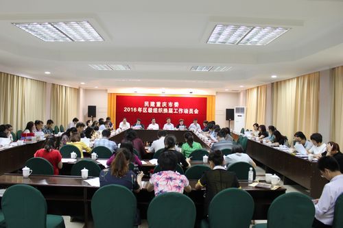 2016060617101794814 2016060617101794814