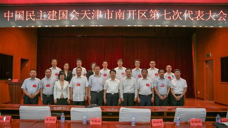 2016060607443763941 2016060607443763941