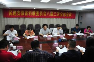 2016060616292026912 2016060616292026912