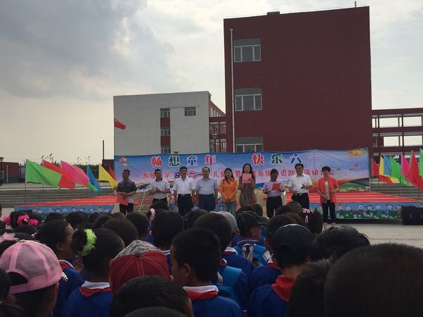 2016060616165647457 2016060616165647457