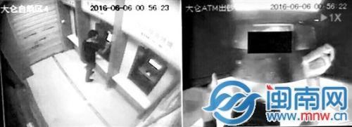 石狮一小伙称想吃“牢饭” 深夜拿石头狂砸ATM机