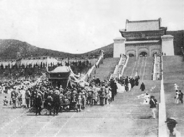 一九二九年六月一日孙中山灵柩奉安中山陵 一九二九年六月一日孙中山灵柩奉安中山陵