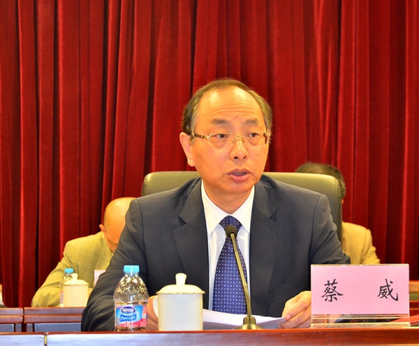 20160607144300664969 20160607144300664969