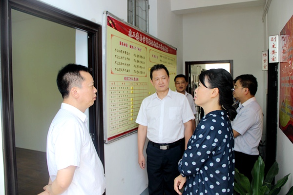 20160607145331108575 20160607145331108575