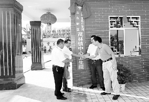 C2016-06-08zx701_P_1_56_670_800_1184 C2016-06-08zx701_P_1_56_670_800_1184