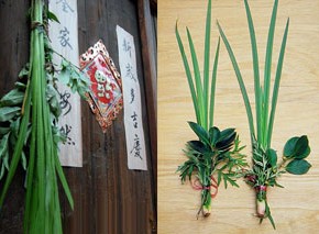 1370753902523 1370753902523