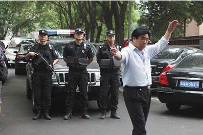 QQ截图20160608101226 QQ截图20160608101226