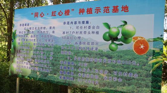 0bb6c34c923e489ab4c970c5e51c398b 0bb6c34c923e489ab4c970c5e51c398b