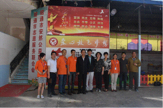 3013e65d77234cbe8708ef310ca1e612 3013e65d77234cbe8708ef310ca1e612