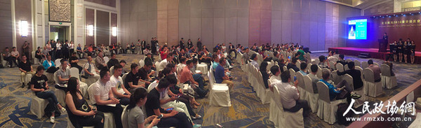 翰海春拍现场_副本 翰海春拍现场_副本