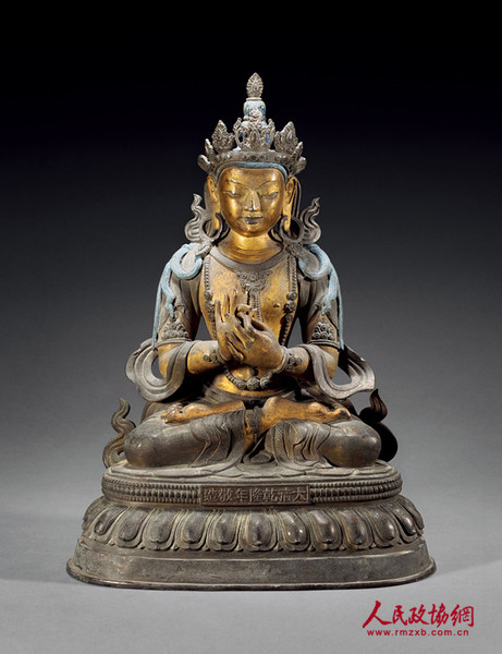 3002_副本 3002_副本