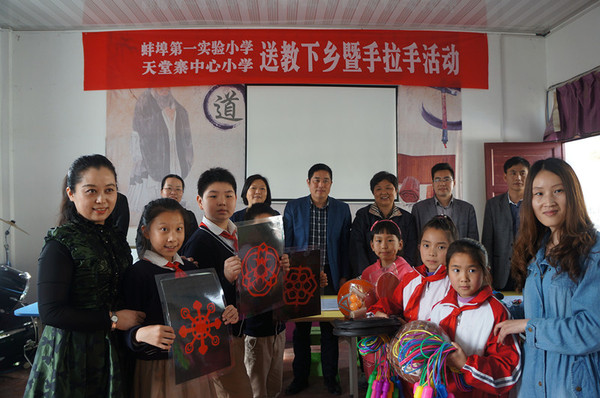 W020160608378028786740 W020160608378028786740