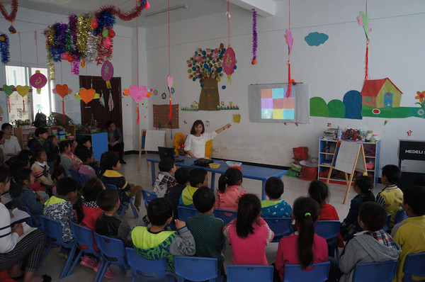 W020160608378028780786 W020160608378028780786