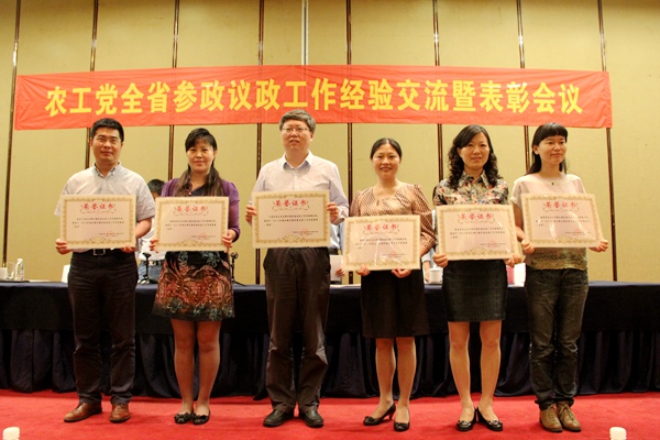 20160608093218962061 20160608093218962061