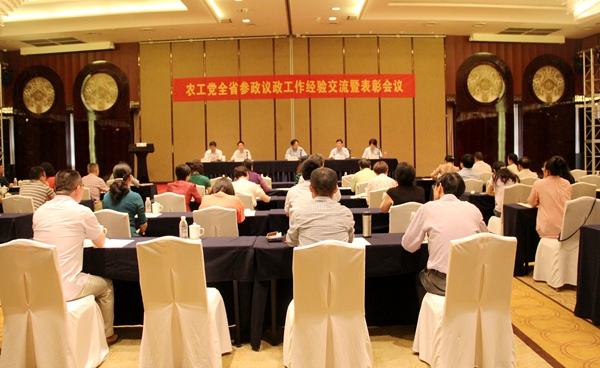 20160608093333920124 20160608093333920124