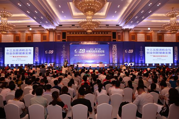 2016060809190178162 2016060809190178162