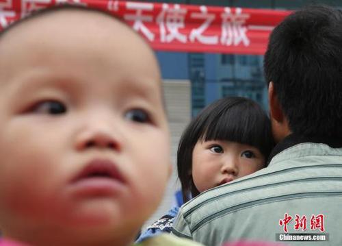 770090c8ab9e4d979f72a7121adee857 770090c8ab9e4d979f72a7121adee857