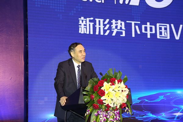 2016060809190116797 2016060809190116797