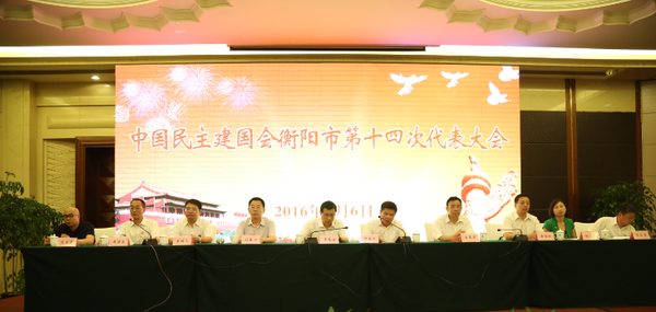 2016060739074169 2016060739074169