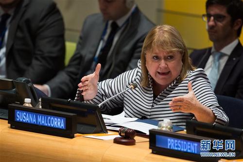 PHOTg8Ri1EKvq5p6xC0qAoto160608_920x700 PHOTg8Ri1EKvq5p6xC0qAoto160608_920x700