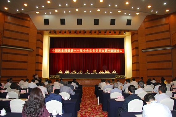 20160608ZBWCXG00 20160608ZBWCXG00