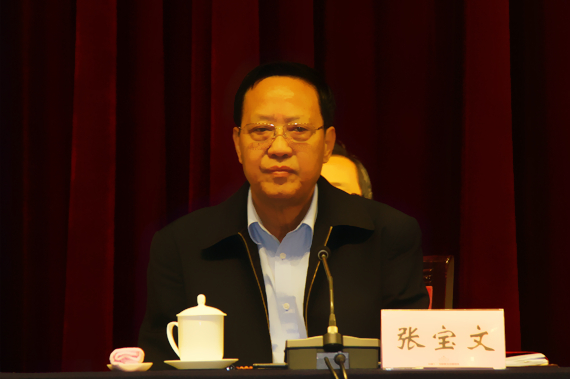 20160608ZBWCXG01 20160608ZBWCXG01