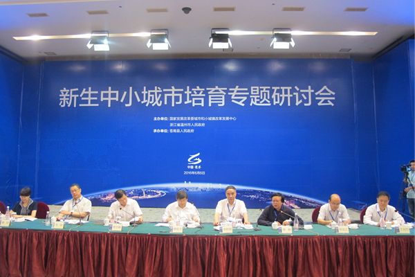 2016060811182878516 2016060811182878516