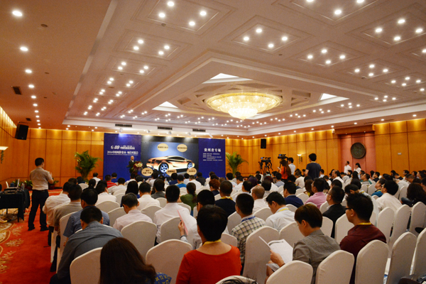 2016060701573828 2016060701573828